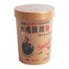 大瑪酸辣粉 低卡純素：圖片 3