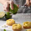 法式玫瑰造型塔 三種口味   （檸檬/貓山王榴槤/草莓）：圖片 2
